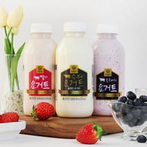 서울우유더진한 알뜰 구매하기