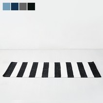 [마켓비] MAXO 핸드메이드러그 60x140