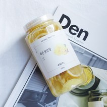 유화당 수제 레몬생강청 1kg, 1개