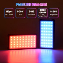 YONGNUO YN135 미니 RGB LED 비디오 포켓 조명 밝기 조절 가능 14 가지 효과 내장 배터리 브이로그 라이, 01 Black, 1개