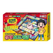 태토의 부자되는 시간: 경제 보드게임