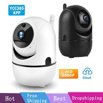 홈켐 회전용 도어센서 가정용 펫켐 우리집 지킴이 동작감지 홈cctv, 1080 black  64G, 베이직, 한국플러그