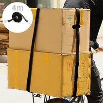 자전거 오토바이 탄력바 4M 오토바이줄 짐받이끈, 상세페이지 참조