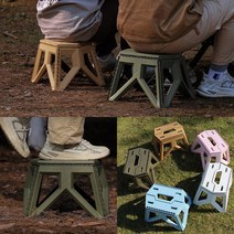 도매창고 휴대용 캠핑 접이식 폴딩 의자 체어 발판 플라스틱 스툴 목욕 미니 간의 의자 낚시 받침대, 신형-휴대용폴딩의자-그레이