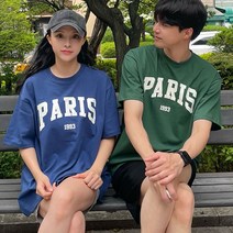 1+1 남녀공용 오버핏 티셔츠 커플 반팔 박스티 여름 파리 레터링 시밀러 데이트 놀이공원룩