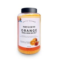바스참 이스라엘 사해소금1KG 오렌지 입욕제 용기형 반신욕 족욕, 이스라엘 사해소금 오렌지 1KG [가는입자]
