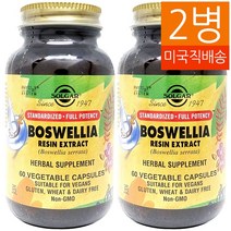 솔가 보스웰리아 레진 추출물 베지터블 캡슐, 60개입, 2개