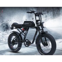 바퀴큰자전거 오프로드 빈티지자전거 로드자전거 로드 성인자전거 출퇴근 산악 MTB, 48V, 13AH, Q. Y1스탠다드에디션(블랙)
