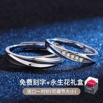 에끌 커플링 순은 학생들 간략한 커플링 남녀 커플링에 대한 맞춤 제작-13938