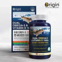 오리진 듀얼 오메가 -3 앤 비타민D 1000IU(1 303mg x 180캡슐), 단품