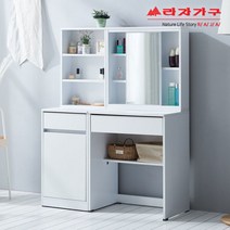 [라자가구] 위드 지안 1000 거울 수납화장대 세트 sy006, 색상:화이트