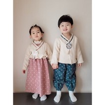 고급 남아 여아 한복세트 아동 유아 남매 한복 [스타일콘]