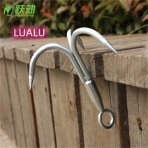 아이젠 갈고리 등산용 밧줄 삼각형 발톱 세발 등산 구명비호 아웃도어 산행 Esyuse 증정, 0