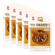 (냉장)다담 우렁강된장140x5개, 140g, 5개