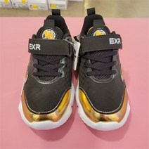 [에스마켓] SH02 BASKETBALL HERO EB5KD3BAS1_ B (7748418