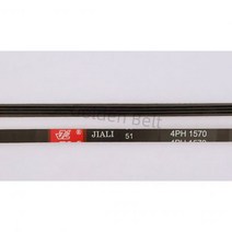 세탁기 벨트 4PH1570 4PH1710 회전식 건조기 폴리 리브 V OEM 품질, 4PH1570_1 개
