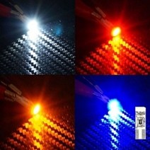 T5타입 12V 24V 5050 3칩 1발 LED 전구