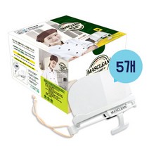 마스크린 심 플 라이트S 5p/신제품/위생/투명/마스크/학교/급식/병원/마트/김서림방지