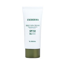 더클라세움 엑소더마 실키 선크림 SPF50 PA++++ 50ml 코스트코 도매