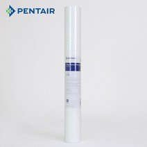 펜텍 P5-20 멜트브라운 필터 20인치 5um