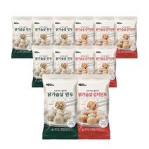 허닭 [본사당일출고] 속보이는 얇은피 닭가슴살만두 180g 2종혼합(만두+김치만두), 10팩