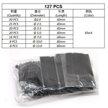 열수축비닐 투명포장지 선물포장비닐 280PCS 127PCS 560PCS 530PCS 튜브 방수 폴리올레핀 전기 랩 와이어 케이블 슬리브 테이프 Tubo 소매 튜브40mm1m 7색, 05 127PCS