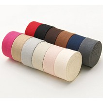 데일리 웨이빙 끈 32mm_ 14칼러 hdn 가방끈 에코백끈 질긴폴리끈 가방부자재, 연그레이