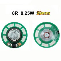 초박형 스피커 초인종 개 장난감자동차 경적, 05 8R 0.25W 29mm_01 1PCS