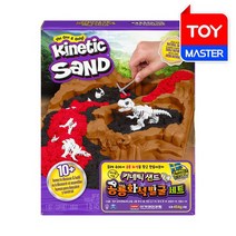 [아카데미] 키네틱샌드 공룡화석발굴 세트, 선택:(아카데미) 키네틱샌드 공룡화석발굴 세트