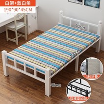 접이식침대 싱글 홈 간단한 사무실 점심 휴식 낮잠 렌탈 룸 휴대 에스코트 다기능 철, 사각관보강보스트라이프+두께부폭 90cm