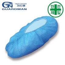 슈커버 방진덧신 GM-PP 블루 50페어 (발토시) 보호복 보호대 덧신 슈커버