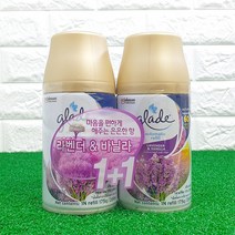 그레이드 자동분사방향제 리필 라벤다&바닐라, 269ml, 2개, 허브향