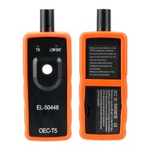 자동차 후방 감지기 주차 경보기 센서 매립형 부착형 오토바이 tpms 타이어 압력 모니터링 시스템 2 외부 lcd 디스플레이 solor usb 충전 타이어 온도 알람, tpms 재설정 도구