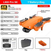 소형드론 어린이드론 촬영드론 드론 전문 듀얼 카메라 모터, 14.Orange 1B Bag