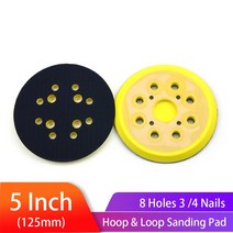 원형샌딩기 사포샌딩기 센딩기 원형사포 5 인치 125mm 8 홀 34 못 백킹 패드, 3개의 못, 1개