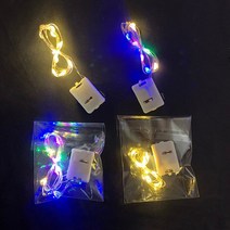 조명 요정 문자열 LED 빛 3 모드 선물 상자 케이크 꽃다발 장식 DIY 웨딩 파티 침실 크리스마스, [03] Colorful, [02] 1 meter 10 LED