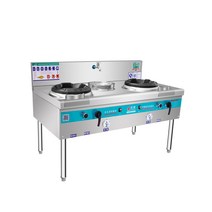 중식화구 업소형 가스레인지 중화버너 렌지 중식, 상세 페이지 참고, 80cm 1구 물통 업그레이드