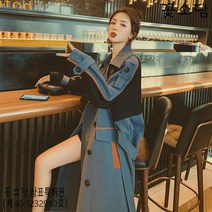 꽃소담M-669 디자인감 고급 기질 바람막이 여성 롱 춘추 2021년 외투