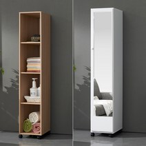 [에띠안]빈센트 300 키높이 오픈/전신거울 이동식 틈새옷장 (싱글 원룸) 2색상, 오픈장, 오크, 다리형