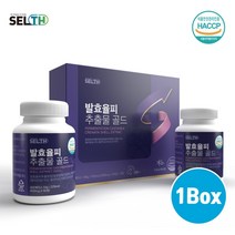 국산100% 발효율피정 발효 율피 추출 분말정 효소 식약처인정 엘라그산 발효율피 가루 추출물 천연 에스트로겐 비오틴 저분자 가수분해물 엘라스틴 히알루론산 김치유산균 녹차 효능, Eli_jsd1