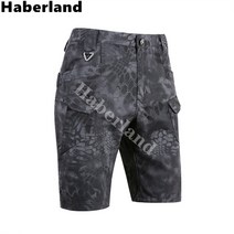 Haberland 남자 방수 빅사이즈 밀리터리 건빵 카고 반바지 골프웨어 골프바지 빅사이즈