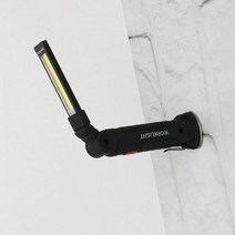 충전식 무선 LED COB 램프 마그네틱 COB + 토치 유연한 검사 작업등