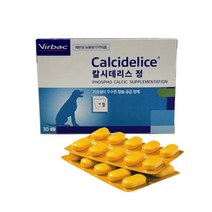 아기 댕냥이 강아지 노령견뼈건강 노견슬개골약 애완견뼈건강 애견건강 멍멍이슬개골약