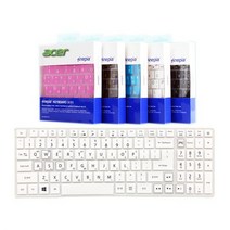 [문자인쇄키스킨] 에이서 니트로 5 AN517-41-R6JJ 한영 문자인쇄키스킨, 문자인쇄키스킨／쵸코렛(Chocolate)