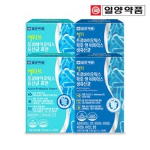 일양약품 프로바이오틱스 L 람노서스 GG 유산균+모유유래유산균 2세트