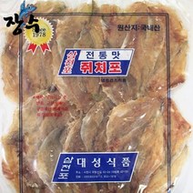 [자연한끼] 삼천포 건어물 쥐포, 3.국산쥐포성일 300g