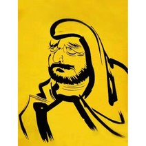 대진 보석십자수 40X80 50X40 사이즈 대형 금전운 보석 십자수, 07 달마도 40x50, new