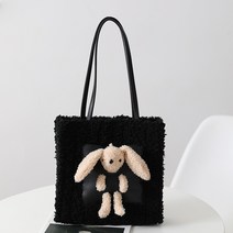 털실 러블리 토끼백 핸드메이드 퀼팅백 diy 소재백 자체 제작한 털실 코랄로 여자친구 선물