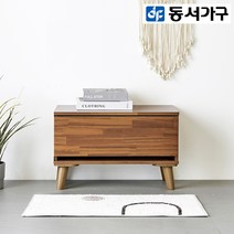 동서가구 착불 리온 600 1단 서랍 DF918532, 그레이