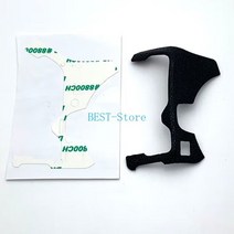 꾹미 EOS R 본체 고무 카메라 수리 액세서리 핸들 왼쪽 엄지 정품 3 종 세트 신제품, 03 Bund3